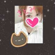 ヒメ日記 2025/05/20 11:40 投稿 さとみ モアグループ川越人妻花壇