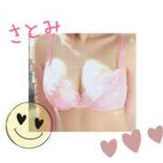 ヒメ日記 2025/05/28 18:13 投稿 さとみ モアグループ川越人妻花壇