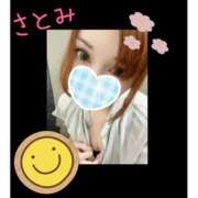 ヒメ日記 2025/05/29 11:41 投稿 さとみ モアグループ川越人妻花壇