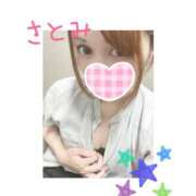 ヒメ日記 2025/06/06 11:41 投稿 さとみ モアグループ川越人妻花壇