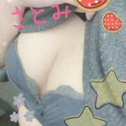 ヒメ日記 2025/06/15 11:50 投稿 さとみ モアグループ川越人妻花壇