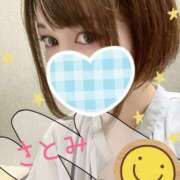 ヒメ日記 2025/07/05 11:31 投稿 さとみ モアグループ川越人妻花壇