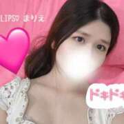 ヒメ日記 2025/05/02 10:30 投稿 まりえ【たおやかな大人の魅力♡】 LIPS(リップス)