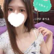 ヒメ日記 2025/06/29 10:00 投稿 まりえ【たおやかな大人の魅力♡】 LIPS(リップス)