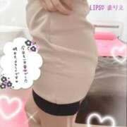 ヒメ日記 2025/08/23 17:27 投稿 まりえ【たおやかな大人の魅力♡】 LIPS(リップス)