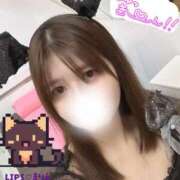 ヒメ日記 2025/10/28 09:13 投稿 まりえ【たおやかな大人の魅力♡】 LIPS(リップス)