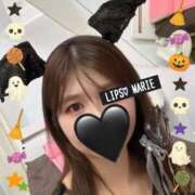 ヒメ日記 2025/10/31 15:49 投稿 まりえ【たおやかな大人の魅力♡】 LIPS(リップス)
