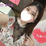 ヒメ日記 2026/02/07 09:01 投稿 まりえ【たおやかな大人の魅力♡】 LIPS(リップス)