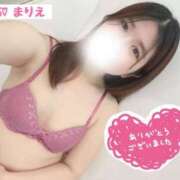 ヒメ日記 2026/02/15 18:16 投稿 まりえ【たおやかな大人の魅力♡】 LIPS(リップス)