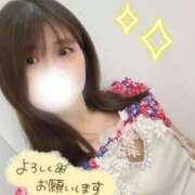 ヒメ日記 2026/02/17 09:07 投稿 まりえ【たおやかな大人の魅力♡】 LIPS(リップス)