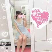 まりえ【たおやかな大人の魅力♡】 おわりました♫ LIPS(リップス)