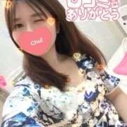 まりえ【たおやかな大人の魅力♡】 【お礼写メ日記】bingooo020様💌 LIPS(リップス)