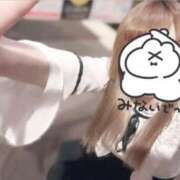 ヒメ日記 2025/06/26 14:03 投稿 愛澤　そら プルプル倶楽部 札幌すすきの店