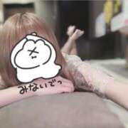 ヒメ日記 2026/03/16 18:48 投稿 愛澤　そら プルプル倶楽部 札幌すすきの店