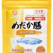 ヒメ日記 2023/10/01 09:44 投稿 天堂あいり 五十路マダム 岐阜店