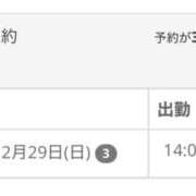 ヒメ日記 2024/12/27 23:05 投稿 もも ちゃんこ東大阪 布施・長田店