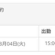 ヒメ日記 2025/03/01 12:48 投稿 もも ちゃんこ東大阪 布施・長田店