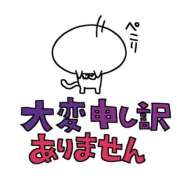 ヒメ日記 2025/05/28 22:31 投稿 もも ちゃんこ東大阪 布施・長田店