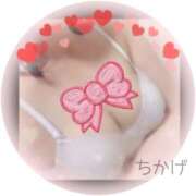 ヒメ日記 2026/04/10 13:51 投稿 ちかげ 熟女の風俗最終章 本厚木店