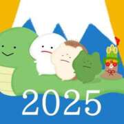 ヒメ日記 2025/01/03 13:24 投稿 ひかる GlamourGlamour (グラマーグラマー)