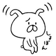 ヒメ日記 2025/01/23 15:35 投稿 ひかる GlamourGlamour (グラマーグラマー)