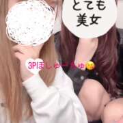 ヒメ日記 2025/12/23 19:00 投稿 みらん かりんとplus　上野御徒町