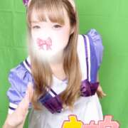 みらん かりんとplus　上野御徒町（上野/デリヘル）