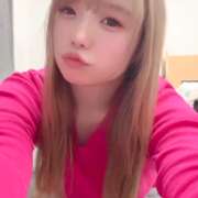 ヒメ日記 2026/02/17 11:34 投稿 みらん かりんとplus　上野御徒町