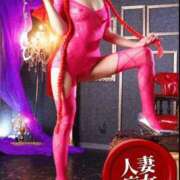 ヒメ日記 2025/09/24 08:01 投稿 リョウマ コンプレックス(京都)