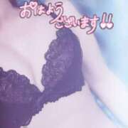 ヒメ日記 2026/04/20 07:56 投稿 リョウマ コンプレックス(京都)