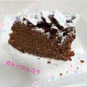 里瀬(りせ) 着いた 八王子人妻城