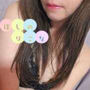 ヒメ日記 2025/04/04 19:15 投稿 星野　りこな エテルナ京都