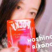 ヒメ日記 2025/11/11 17:34 投稿 星野　りこな エテルナ京都