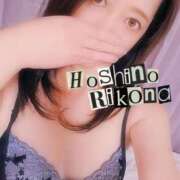 ヒメ日記 2025/11/14 18:31 投稿 星野　りこな エテルナ京都