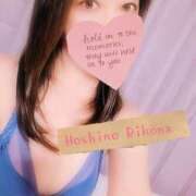 ヒメ日記 2025/11/25 18:15 投稿 星野　りこな エテルナ京都