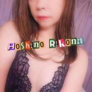 ヒメ日記 2025/11/30 18:02 投稿 星野　りこな エテルナ京都