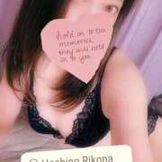 ヒメ日記 2025/12/14 18:45 投稿 星野　りこな エテルナ京都