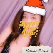 ヒメ日記 2025/12/24 23:54 投稿 星野　りこな エテルナ京都