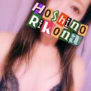 ヒメ日記 2026/01/21 18:15 投稿 星野　りこな エテルナ京都