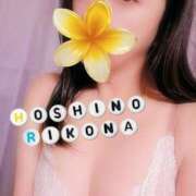 ヒメ日記 2026/01/23 18:03 投稿 星野　りこな エテルナ京都