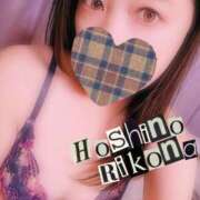 ヒメ日記 2026/01/31 18:31 投稿 星野　りこな エテルナ京都