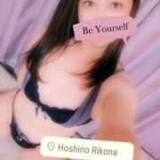 ヒメ日記 2026/02/01 17:45 投稿 星野　りこな エテルナ京都