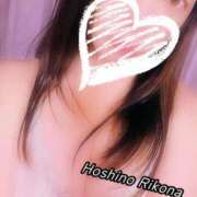 ヒメ日記 2026/02/03 12:14 投稿 星野　りこな エテルナ京都