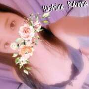 ヒメ日記 2026/03/14 17:45 投稿 星野　りこな エテルナ京都