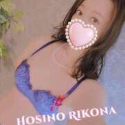 ヒメ日記 2026/04/17 18:15 投稿 星野　りこな エテルナ京都