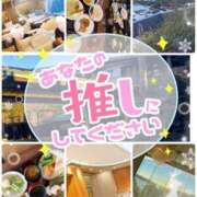 ヒメ日記 2024/12/18 19:18 投稿 はるの 熟女の風俗最終章 仙台店