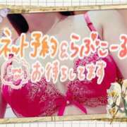 ヒメ日記 2024/12/26 17:42 投稿 はるの 熟女の風俗最終章 仙台店