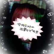 ヒメ日記 2024/12/29 17:14 投稿 はるの 熟女の風俗最終章 仙台店