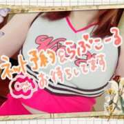 ヒメ日記 2025/02/15 18:34 投稿 はるの 熟女の風俗最終章 仙台店