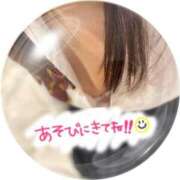 ヒメ日記 2025/02/18 18:21 投稿 はるの 熟女の風俗最終章 仙台店